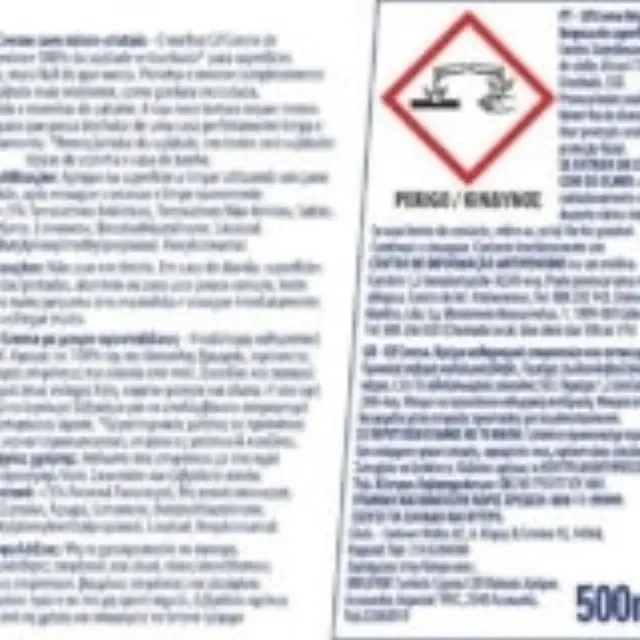 Cif Original Κρέμα Καθαρισμού Γενικής Χρήσης Original 500ml 2