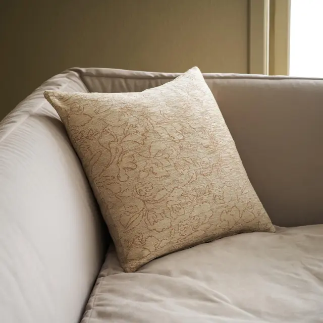 Μαξιλαροθήκη Διακόσμησης Gofis Home Aradia 20-05-430/03 Ivory/Appricot 50x50