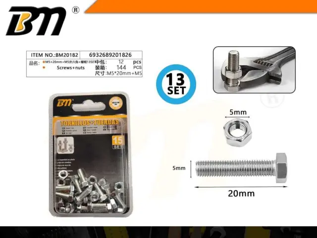 Εξάγωνη βίδα με παξιμάδι - M5×20mm+M5 - Σετ 12 πακέτα των 13 ζευγαριών - 201826 2