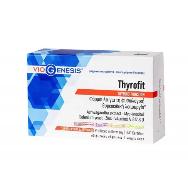 Viogenesis Thyrofit 60 Κάψουλες