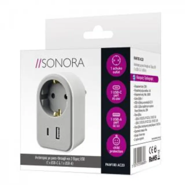 Αντάπτορας με pass-through και 2 θύρες USB (1 x USB-C & 1 x USB-Α) 3
