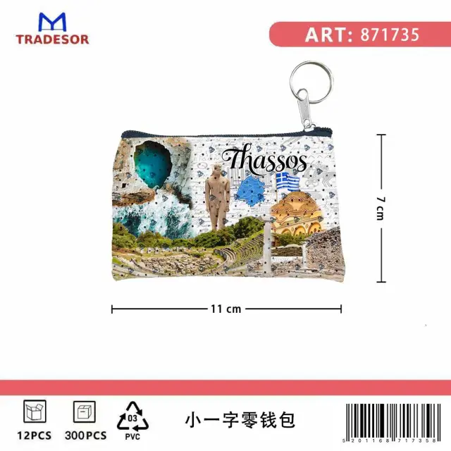 Πορτοφόλι Souvenir μπρελόκ - Σετ 10pcs - PVC - Thassos - 11*7cm - 871735 2