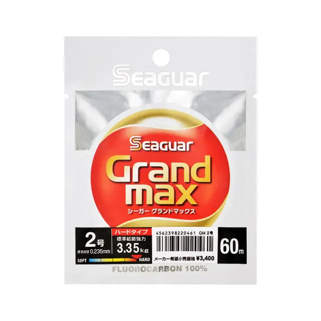 Πετονιά Seaguar Grand Max 60m PE 1 - 0.165mm