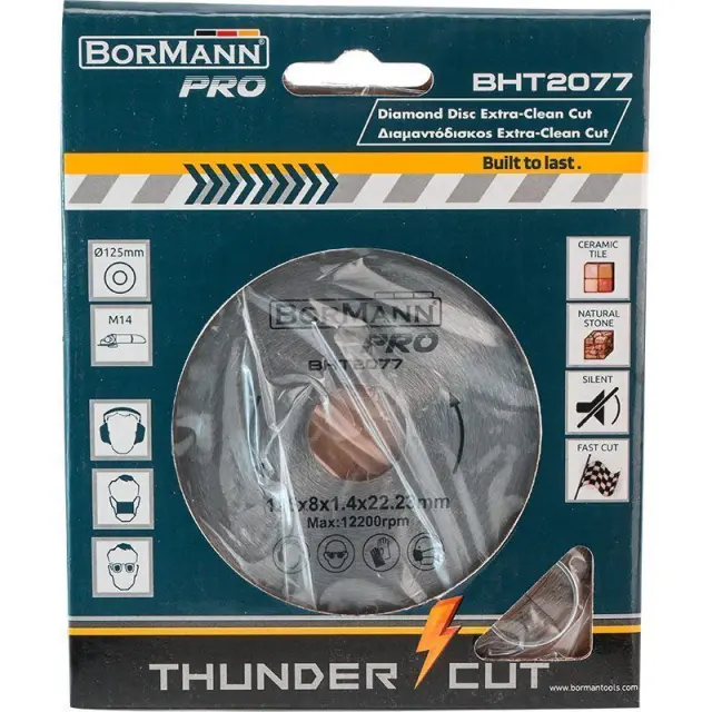 Bormann Pro BHT2077 – Διαμαντόδισκος EXTRA-CLEAN CUT Φ125x1.4x22.2mm 8mm (044017) 2