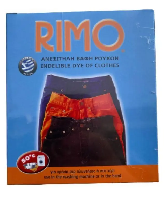 Βαφή Ρούχων Ανεξίτηλες RIMO Κουτί 180gr. - Νο 13 Θαλασσί