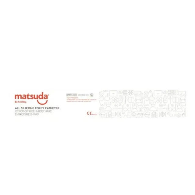 Matsuda Καθετήρας Σιλικόνης 100% 2way No22 με Μπαλόνι Χωρητικότητας 30ml 1τμχ