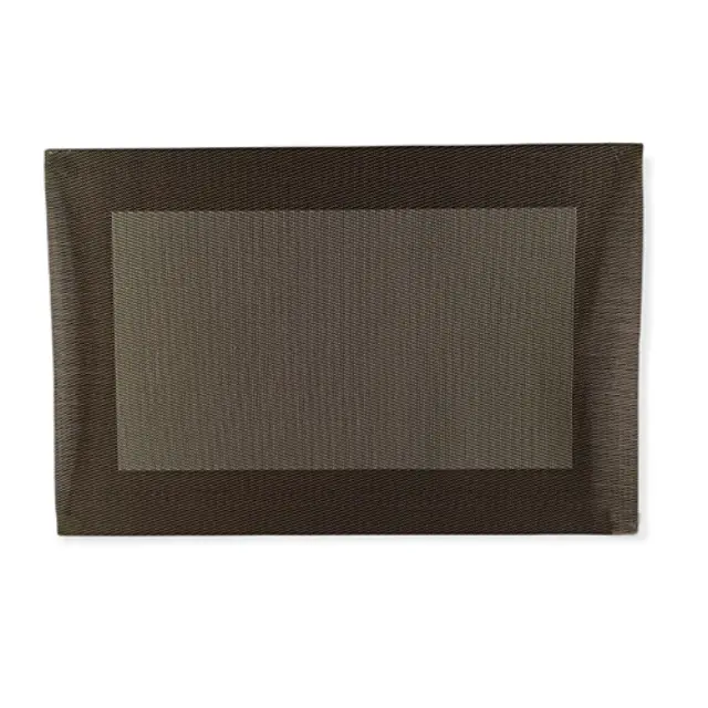 Σουπλά Σετ 4τμχ 45x30 70%PVC & 30%Silk - ΚΑΦΕ