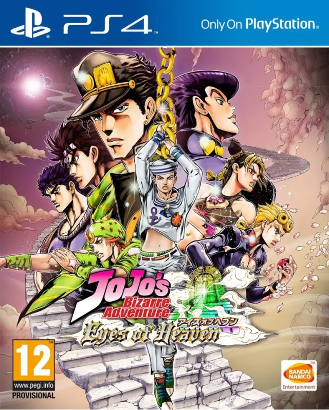 PS4 JOJO'S BIZARRE ADVENTURE: EYES OF HEAVEN