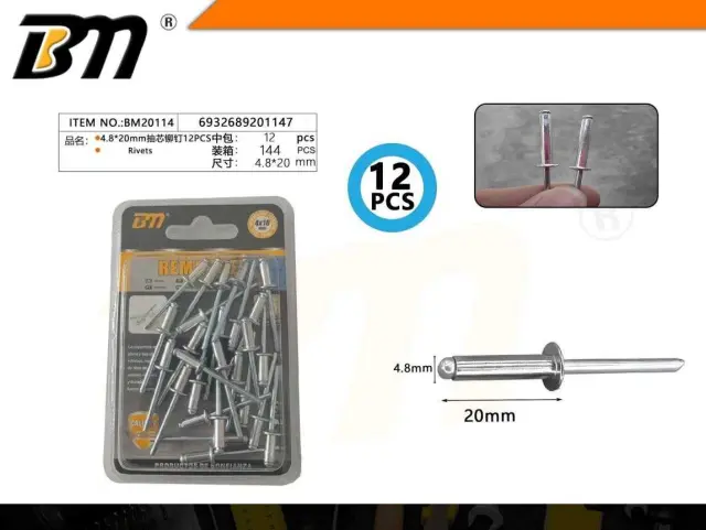 Πριτσίνια αλουμινίου - 4.8mm×20mm - Σετ 12 πακέτα των 12 τεμαχίων - 201147 2
