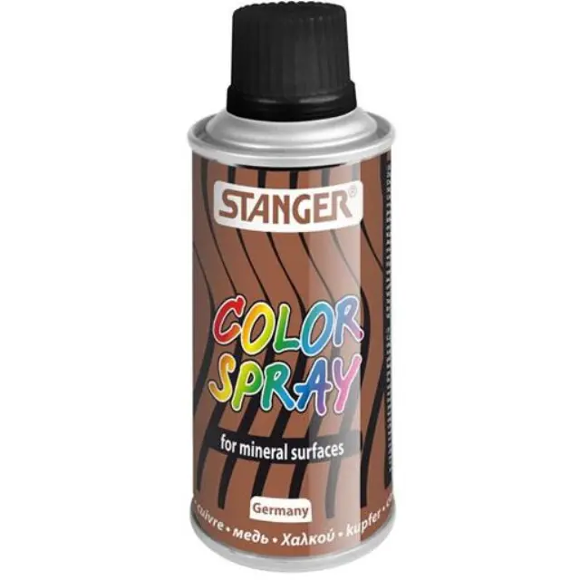 Χρώματα Graffiti σε σπρέι 150ml Χαλκός