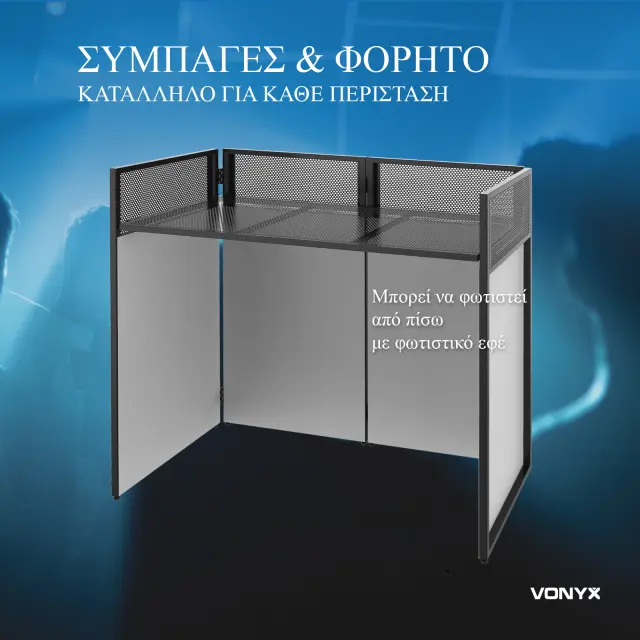 VONYX DB4 PRO DJ BOOTH 3