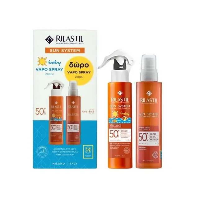 Rilastil Sun System Αδιάβροχο Αντηλιακό Σπρέι για Μωρά SPF50 200ml & Gift Vapo Spray SPF50+ 200ml