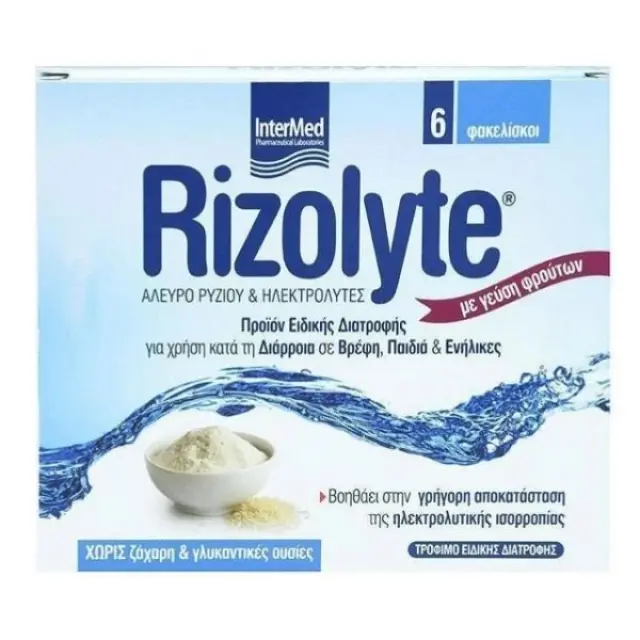Intermed Rizolyte 6 Φακελάκια