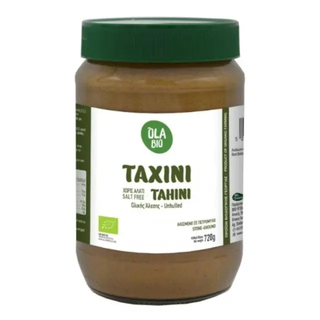 Olabio Ταχίνι ολικής άλεσης (σε πετρόμυλο) χωρίς αλάτι bio 720gr