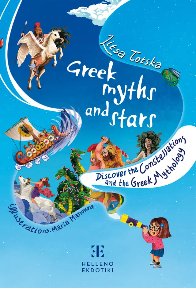 Greek myths and stars