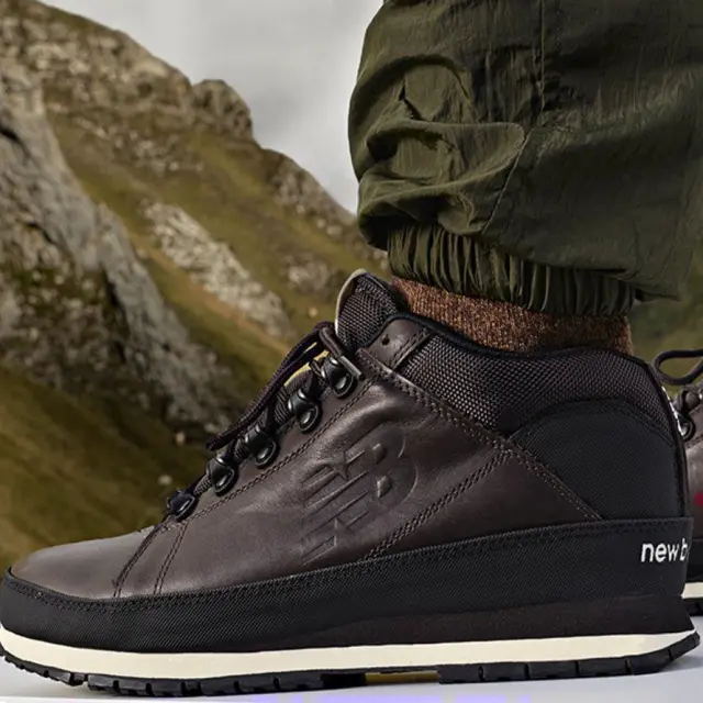 Δερμάτινο Μποτάκι New Balance H754LLB Σκούρο Καφέ - 41.5
