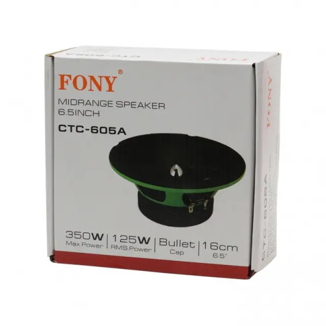 Ηχείο Αυτοκινήτου 6.5" με 125W RMS (Woofer) CTC-605A