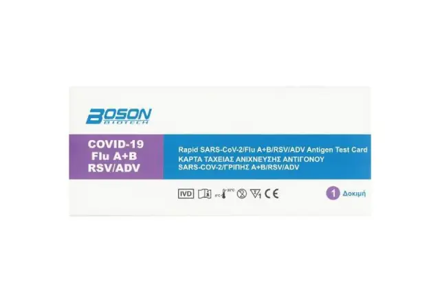 Boson SARS-CoV-2, Flu A+B, RSV & ADV Διαγνωστικό Τεστ Ταχείας Ανίχνευσης Αντιγόνων Covid-19, Γρίπης & RSV με Ρινικό Δείγμα 1τμχ