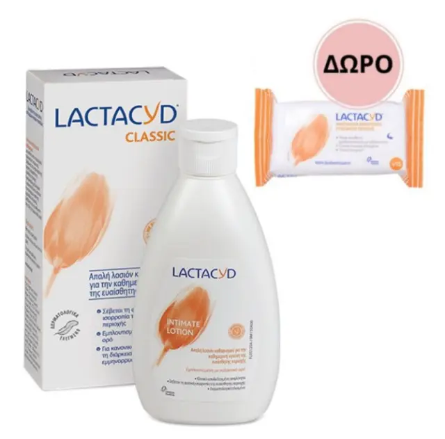 LACTACYD Pharma Intimate Washing Lotion Daily 300ml & Δώρο Μαντηλάκια Καθαρισμού 15 Τεμάχια 2
