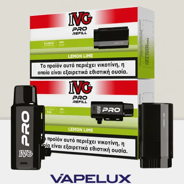 IVG Pro Refill Lemon Lime 20mg 2ml+10ml