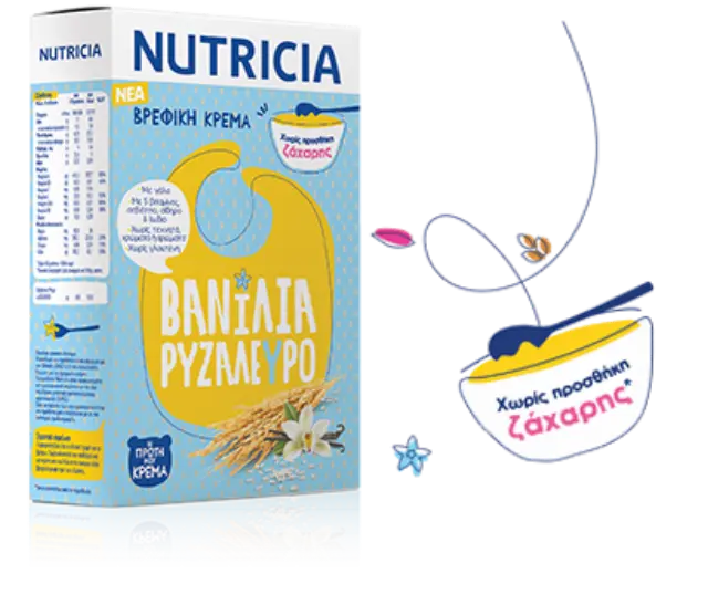 Nutricia Βρεφική Κρέμα Βανίλια Ρυζάλευρο από τον 5ο μήνα (Χωρίς Ζάχαρη), 250gr 2
