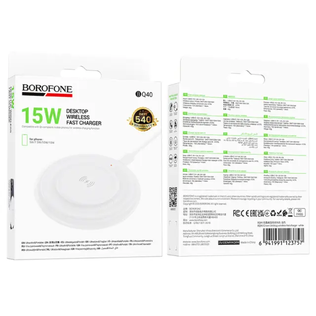 Ασύρματος Φορτιστής Borofone BQ40 Crown Magnetic Magsafe 15W με Καλώδιο USB-A Λευκός 2