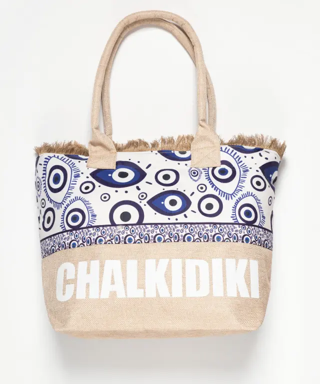 Τσάντα με χερούλι (49cm x 15cm x 34cm) μάτι 2 CHALKIDIKI - -