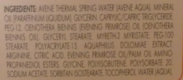 AVENE XeraCalm A.D. Baume Relipidante Βάλσαμο για Αναπλήρωση των Λιπιδίων, 200ml 2