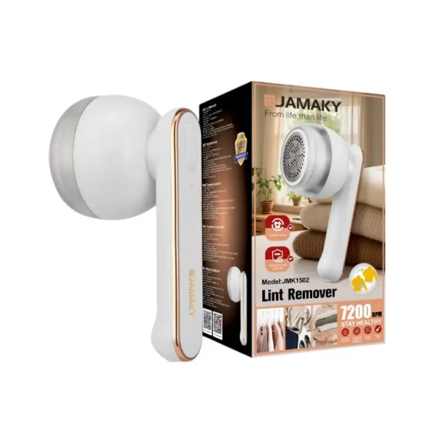 Αποχνουδωτής ρούχων - JMK1502 - Jamaky - 502018 - White