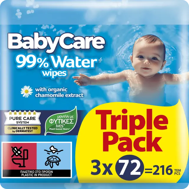 Babycare 99% water wipes organic chamomile triple pack 3x72