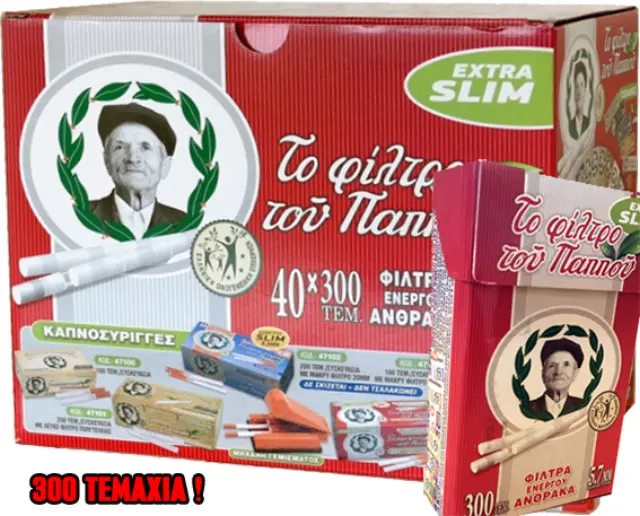 Του Παππού Φιλτράκια (47629) - Άνθρακας Extra Slim - 5.7mm 40τεμ.