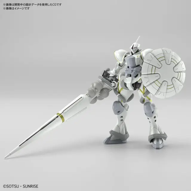HG 1/144 GUNDAM Xavier's Gyan Hakuji-Packs 2