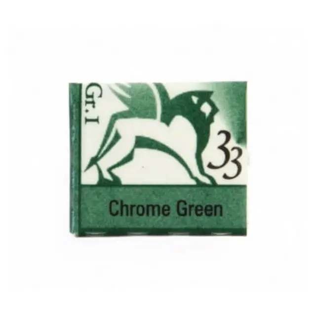 Παστίλιες ακουαρέλας 1,5ml - Chromium green