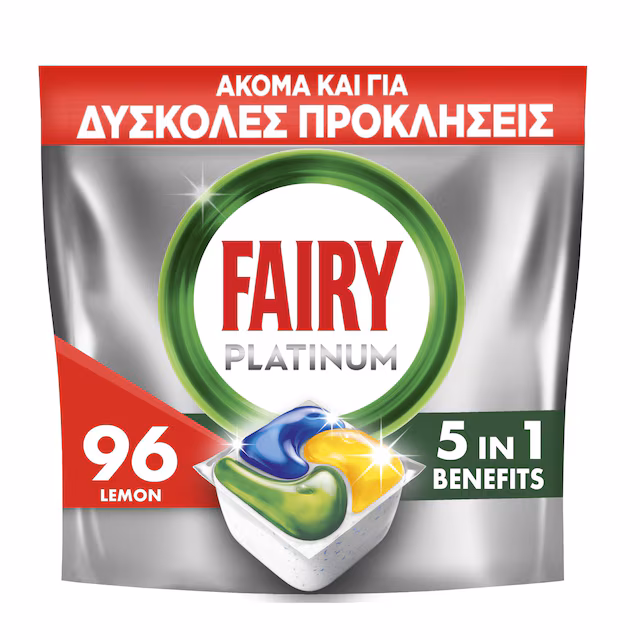 Fairy Platinum All in One Lemon Kάψουλες για πλυντήριο πιάτων XXXL PACK 96 τεμ 2
