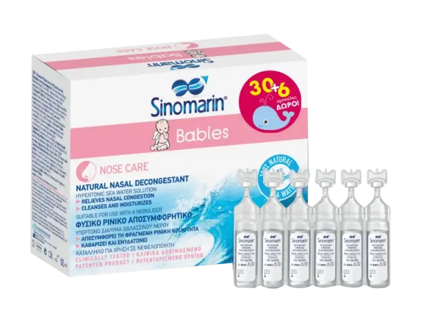 Sinomarin Babies Nose Care Αμπούλες με Θαλασσινό Νερό για Βρέφη και Παιδιά από 0+ Μηνών 36x5ml