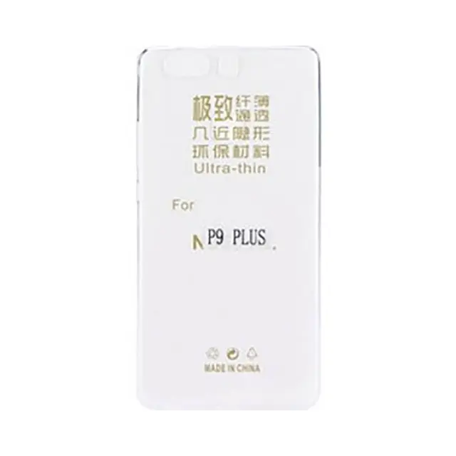 Θήκη Σιλικόνης Ultra Slim Silicone Case Για Huawei P9 Plus Διάφανη 2