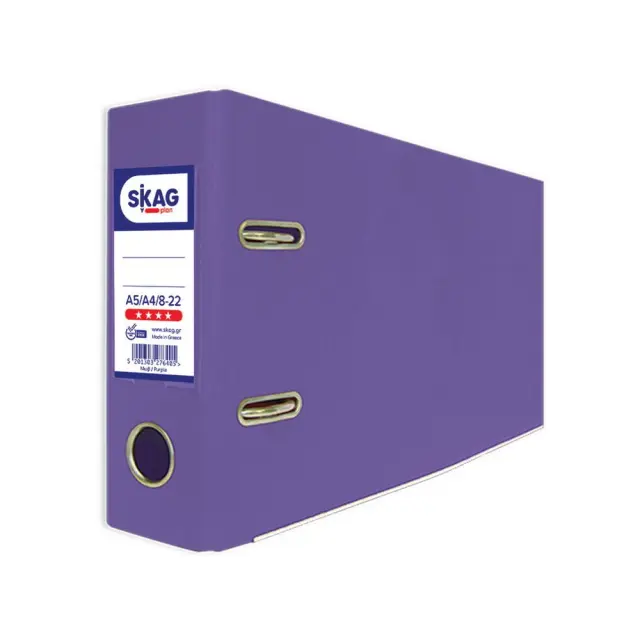 Κλασέρ με Μηχανισμό Skag Systems 8x22x28cm Μωβ