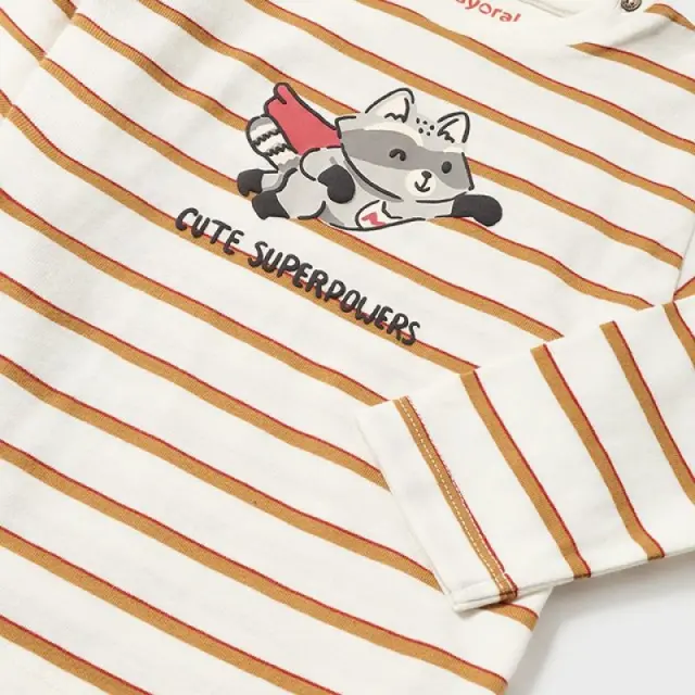 Baby 6 μηνών έως 4 ετών Μπλούζα ρίγες Better Cotton μπεζ - 12M 2