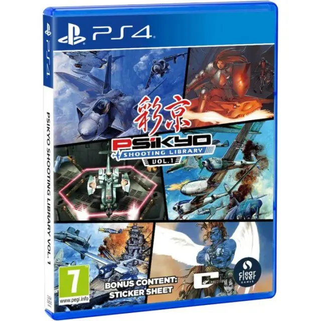Psikyo Shooting Library Vol 1 - PlayStation 4
