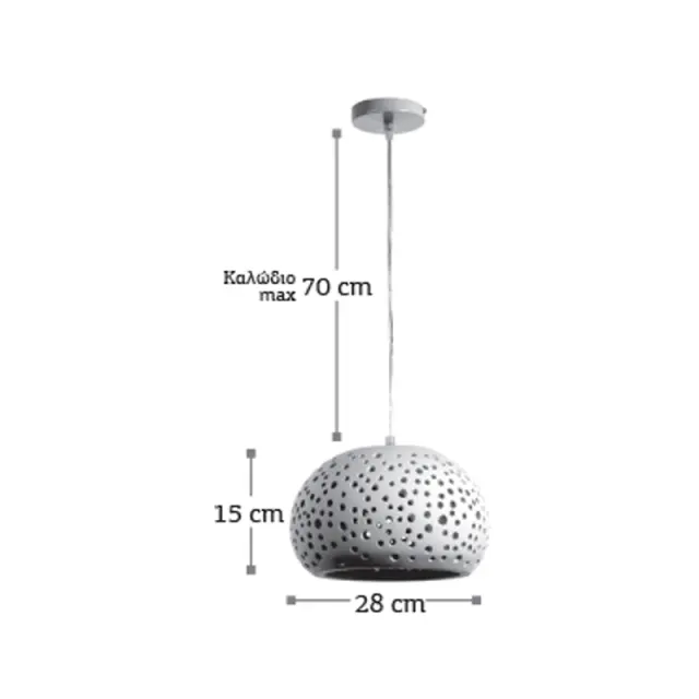 InLight Κρεμαστό φωτιστικό λευκό από γύψο 1XE27 D:28cm (4472) 2