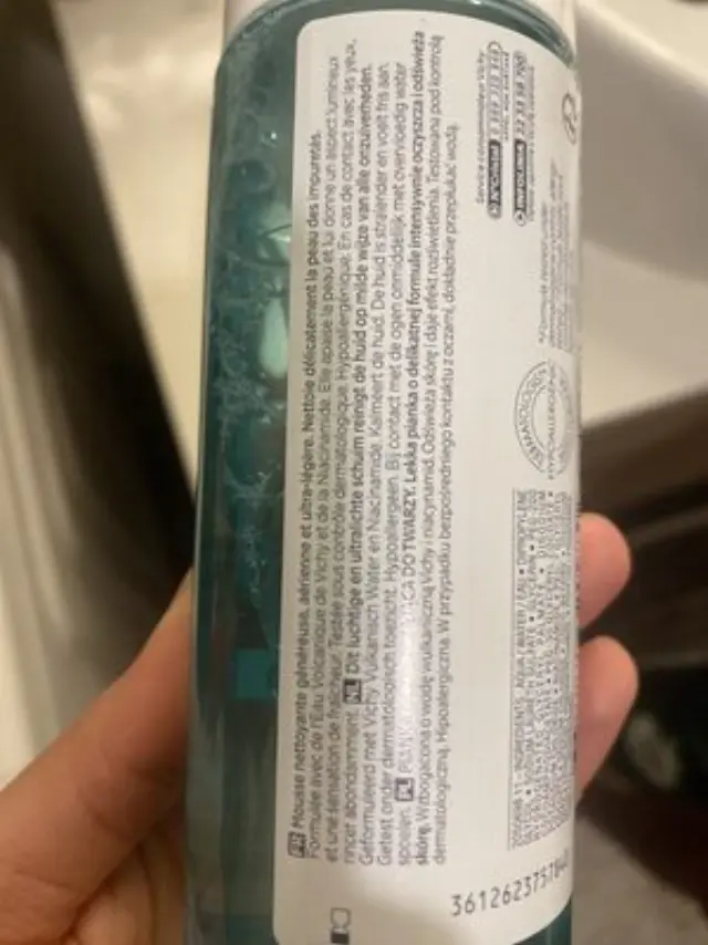 Vichy Purete Thermale Purifying Foaming Water Αφρώδες Νερό Καθαρισμού Προσώπου και Ματιών για Ευαλίσθητες Επιδερμίδες, 150ml 2