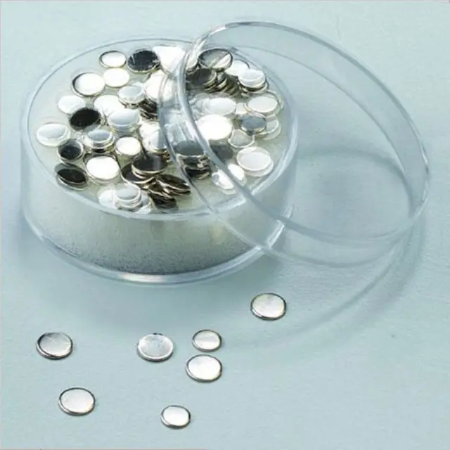 Αλουμινένιο Επίπεδο Κύκλος 4-5mm - 5gr