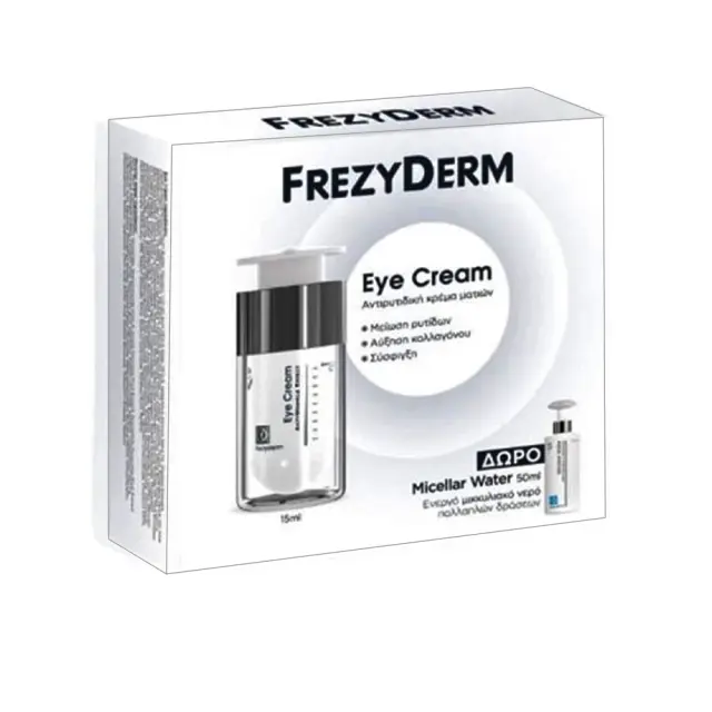 Frezyderm Promo Αντιρυτιδική Κρέμα Ματιών, 15ml & Δώρο Micellar Water & Detoxifying Νερό Καθαρισμού, 50ml, 1σετ