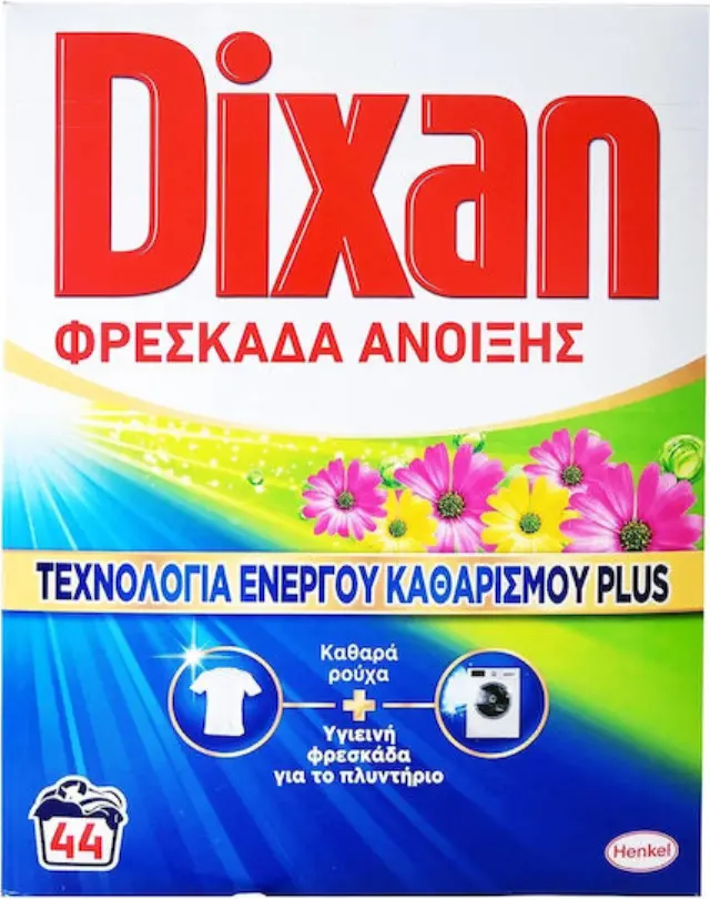 Σκόνη Πλυντηρίου Dixan 44 Μεζούρες 2,20kg Ανοιξη
