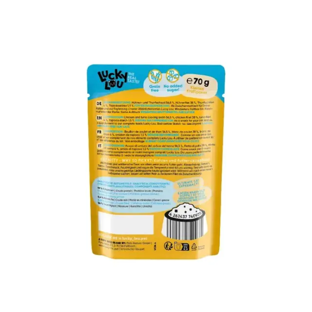 Lucky Lou ExtraFood Φιλέτο Κοτόπουλου & Τόνου (Σε Ζωμό) Φακελάκι 70gr 2