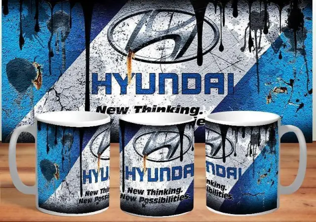 κούπα hyundai κεραμική 330ml λευκη με συσκευασία δώρου " με δυνατότητα προσθήκης ονόματος η ευχές (fx)