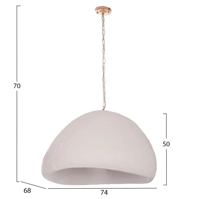 Φωτιστικό οροφής κρεμαστό Jaylen.02XL Fiber Cement λευκό 74x68x50-70 εκ. 2