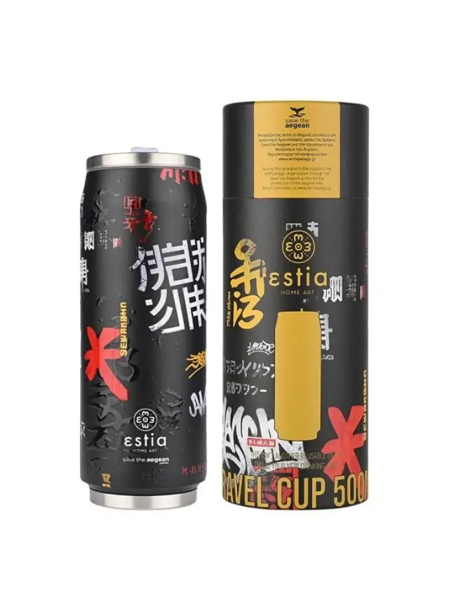Παιδικό Θερμός Estia Save the Aegean για Αγόρια Tokyo Underground 500ml ΜΑΥΡΟ - One Size