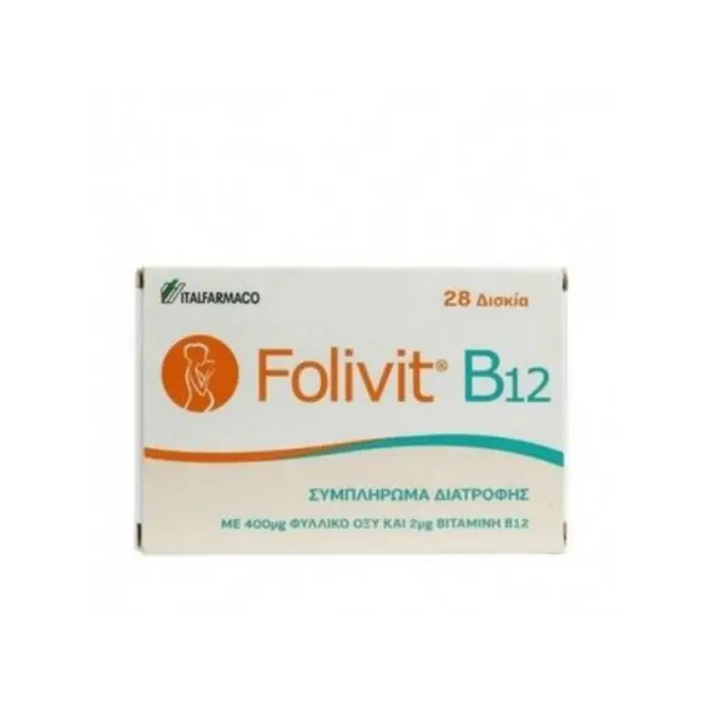 Italfarmaco Folivit B12 Συμπλήρωμα Διατροφής με Φυλλικό Οξύ 400mg & Βιταμίνη Β12 2mg, 28 Δισκία