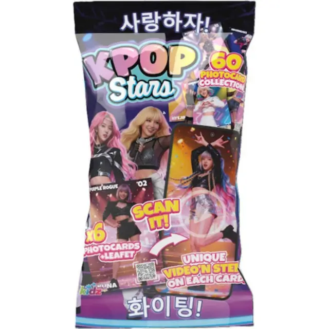 K Pop Stars Collectible Cards KPS01 – Συλλεκτικές Κάρτες με QR Video + Special Cards
